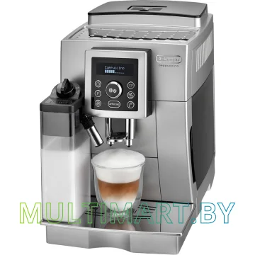 Эспрессо кофемашина DeLonghi ECAM 23.460.S